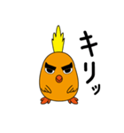 Mohawk Chicken Sticker（個別スタンプ：1）