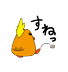 Mohawk Chicken Sticker（個別スタンプ：2）