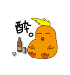 Mohawk Chicken Sticker（個別スタンプ：4）