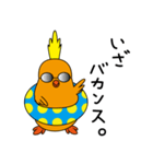 Mohawk Chicken Sticker（個別スタンプ：8）