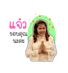 Jalzazab（個別スタンプ：1）