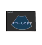 臨床検査技師のためのスタンプ（個別スタンプ：10）