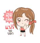 Sticker of "Fair"（個別スタンプ：38）