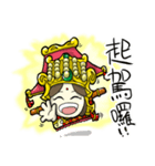 Fisher's life Quotations 6(Mazu)（個別スタンプ：2）