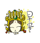 Fisher's life Quotations 6(Mazu)（個別スタンプ：3）