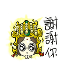 Fisher's life Quotations 6(Mazu)（個別スタンプ：6）