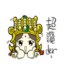 Fisher's life Quotations 6(Mazu)（個別スタンプ：7）