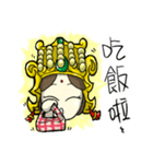 Fisher's life Quotations 6(Mazu)（個別スタンプ：8）