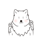 Timid Arctic Wolf（個別スタンプ：7）