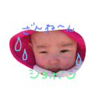 babystamp．Sakura（個別スタンプ：5）