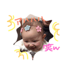 babystamp．Sakura（個別スタンプ：6）