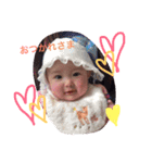 babystamp．Sakura（個別スタンプ：7）