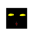 角が立っている ブラックイエロー ネコ（個別スタンプ：1）