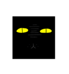 角が立っている ブラックイエロー ネコ（個別スタンプ：2）
