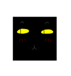角が立っている ブラックイエロー ネコ（個別スタンプ：11）