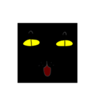 角が立っている ブラックイエロー ネコ（個別スタンプ：12）