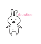 little bunnyy（個別スタンプ：3）