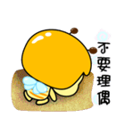 Fat little bee. BEE67（個別スタンプ：12）