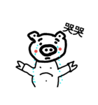 God pig（個別スタンプ：7）