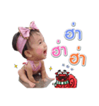 Pleangtawan（個別スタンプ：4）