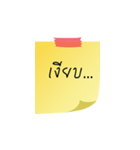 post it note（個別スタンプ：9）