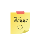 post it note（個別スタンプ：10）