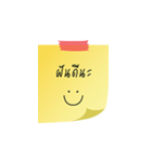 post it note（個別スタンプ：21）