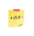 post it note（個別スタンプ：23）