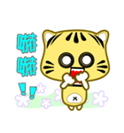 Cute striped cat. CAT169（個別スタンプ：13）