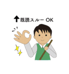 『人狼ゲーム ブラックver.2』スタンプ（個別スタンプ：17）