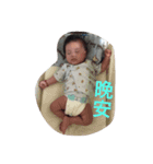 Q baby life 1（個別スタンプ：6）