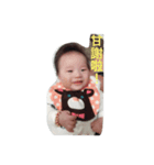 Q baby life 1（個別スタンプ：10）