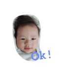 Q baby life 1（個別スタンプ：13）