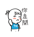 TuiTuiBaby's Tired of Life（個別スタンプ：2）