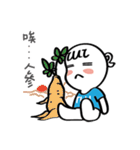 TuiTuiBaby's Tired of Life（個別スタンプ：3）