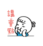 TuiTuiBaby's Tired of Life（個別スタンプ：6）