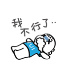 TuiTuiBaby's Tired of Life（個別スタンプ：9）