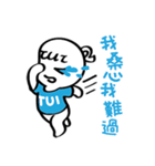 TuiTuiBaby's Tired of Life（個別スタンプ：10）