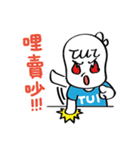 TuiTuiBaby's Tired of Life（個別スタンプ：15）