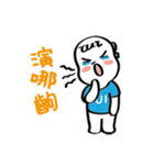 TuiTuiBaby's Tired of Life（個別スタンプ：22）