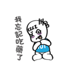 TuiTuiBaby's Tired of Life（個別スタンプ：24）