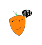 Carrot Brother（個別スタンプ：4）