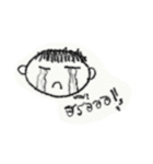 AngryAngryAngry（個別スタンプ：6）