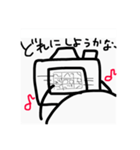 わたしとカメラ（個別スタンプ：4）