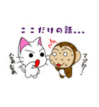 TOGETHER！ (Sticker)（個別スタンプ：24）