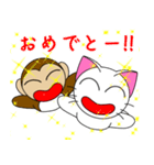 TOGETHER！ (Sticker)（個別スタンプ：32）