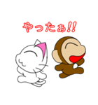 TOGETHER！ (Sticker)（個別スタンプ：40）