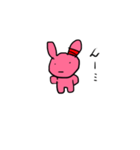 u ’s rabbit〜アキちゃん編①〜（個別スタンプ：17）