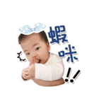 NiuBao Baby（個別スタンプ：10）