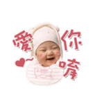 NiuBao Baby（個別スタンプ：11）